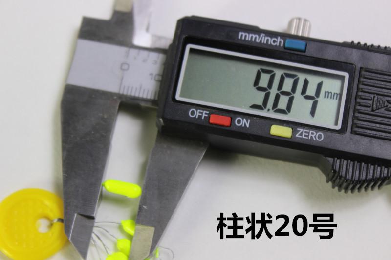 创新柱状20