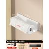 Estante para pañuelos de cocina, para refrigerador, montado en la pared, con papel absorbente magnético, colgador lateral para almacenamiento, película de conservación sin perforaciones