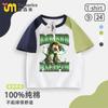 Camiseta de Verão Manga Curta Tungtungsahur Tongtongge Homem Palito de Madeira para Crianças Maiores, Top Tendência 100% Algodão Infantil