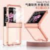 Funda para teléfono móvil Samsung ZFlip6 con bisagra de cobertura completa, transparente, airbag, acrílico, protección del eje, fina, resistente a caídas, simple