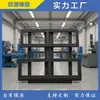 Sellos de Goma Personalizados, Fabricante de Sellos de Goma para Puertas y Ventanas Resistentes a Altas Temperaturas y al Envejecimiento