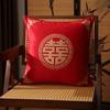 Cojín Rojo de Boda, Cojín Decorativo Festivo Estilo Chino, Funda de Almohada de Algodón para Sofá, Cojín para Sala de Estar, Cama, Relleno de Almohada para el Hogar