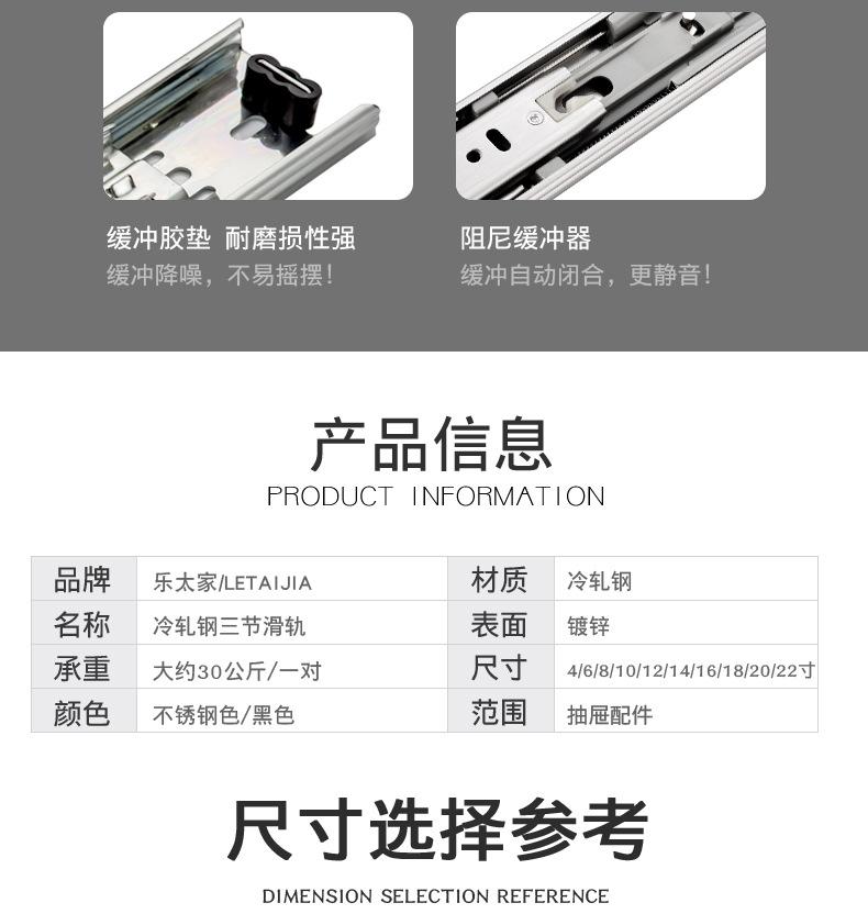 详情_08.jpg