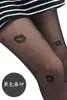 Meia-calça Jacquard Extra Longa Ultrafina de Comércio Exterior, Meia-calça Legging com Bolinhas Grandes Coração Borboleta Estilo Celebridade