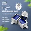 Válvula solenoide miniatura de importación directa de fábrica, instrumento de belleza, protector ocular, extractor de leche, mantenimiento de presión, válvula de vacío normalmente cerrada