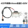 Sensor de Caudalímetro de Agua de Acero Inoxidable 304 de 4 Puntos y 2 Pulgadas Dj-Hsta, Resistente a la Temperatura hasta 80 Grados, Eje de Cerámica, Reducción de Ácidos Débiles y Contaminación