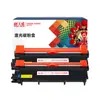 El Tóner Tn-2325 es Adecuado para Brother 7080Dn Dcp7180 Cartucho de Impresora Lt2451 7605D