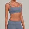 Sujetador Deportivo Cruzado Nuevo para Mujer Sensación Nude Correas Dobles Fijas en los Hombros Espalda Bonita Sujetador Deportivo para Correr Fitness Yoga 1192