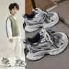 Zapatos Deportivos para Niños 2026 Primavera y Otoño Zapatos Nuevos para Niños Versátiles Transpirables Zapatos Forrest Gump para Niñas Zapatos de Moda