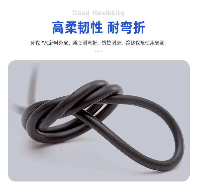 兰普详情页_06.jpg