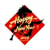 2027 Año Rojo del Cordero Carácter de la Fortuna Decoración de Ventana Pegatina Estática para Vidrio Feliz Año Nuevo Festival de Primavera Decoración de Tienda Balcón de Centro Comercial