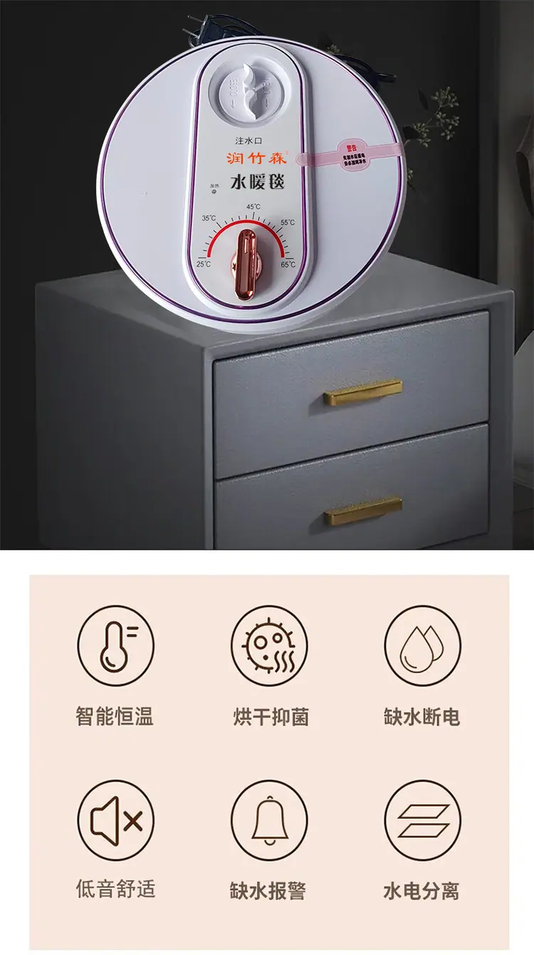 详情2_02.jpg
