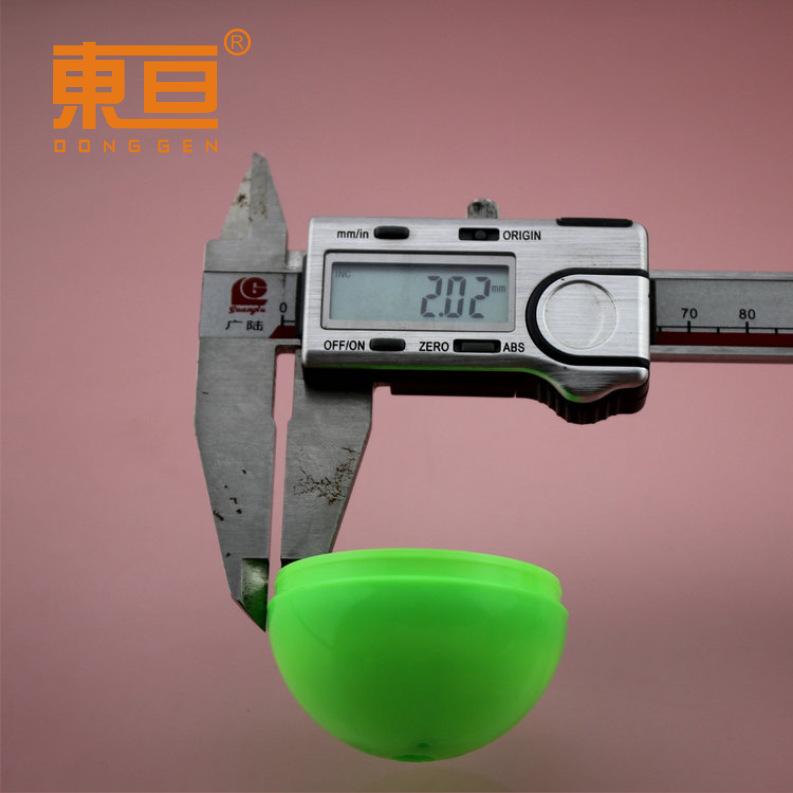 XQ50绿7.png