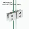 Dobradiça de Vidro Sem Furo Dobradiça de Porta de Armário em Liga de Zinco Dobradiça de 90 Graus/180 Graus Acessórios de Ferragens para Porta de Armário Venda por Atacado