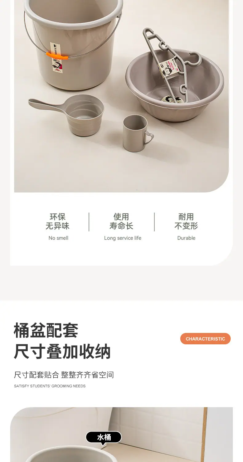 详情_07