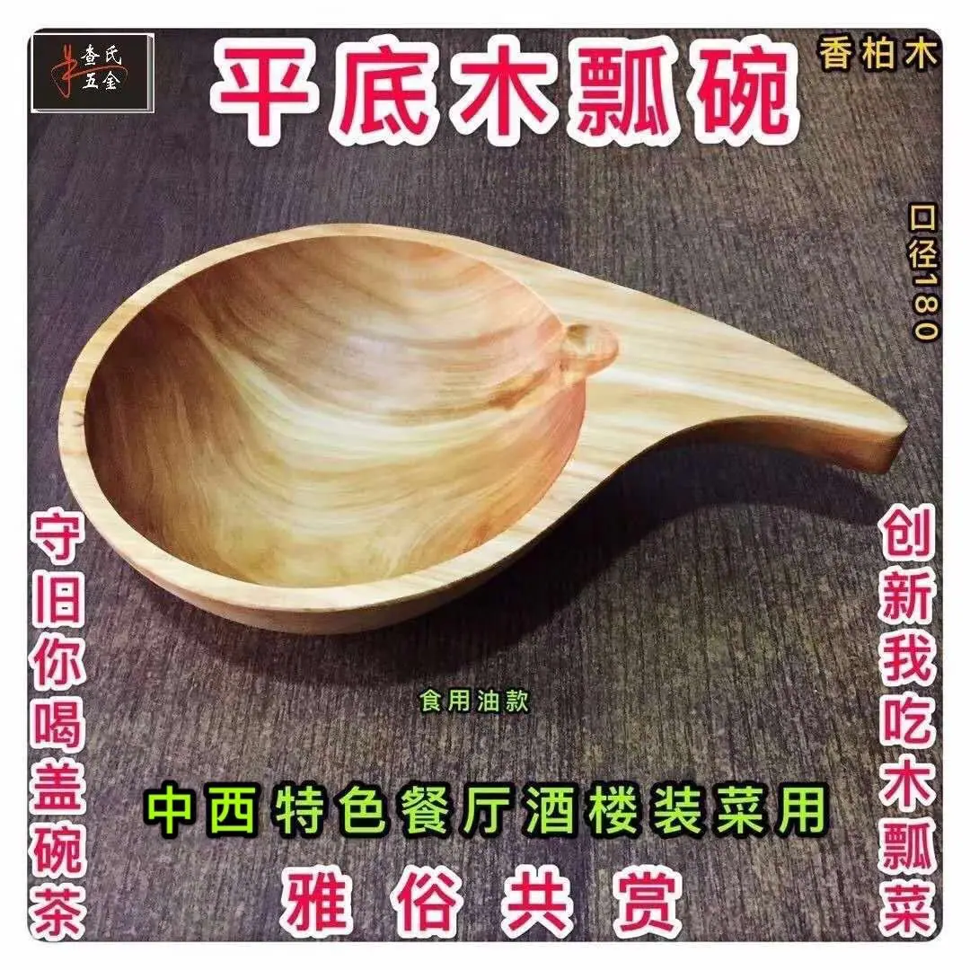 微信图片_20200505114521