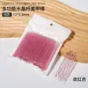 Palo de Cristal para Uñas Herramienta para Uñas Palo para Descargar Uñas Madera de Naranja Plástico Palo de Madera Pequeño Palo de Madera para Descargar Uñas Gel de Gelatina para Eliminar Piel Muerta