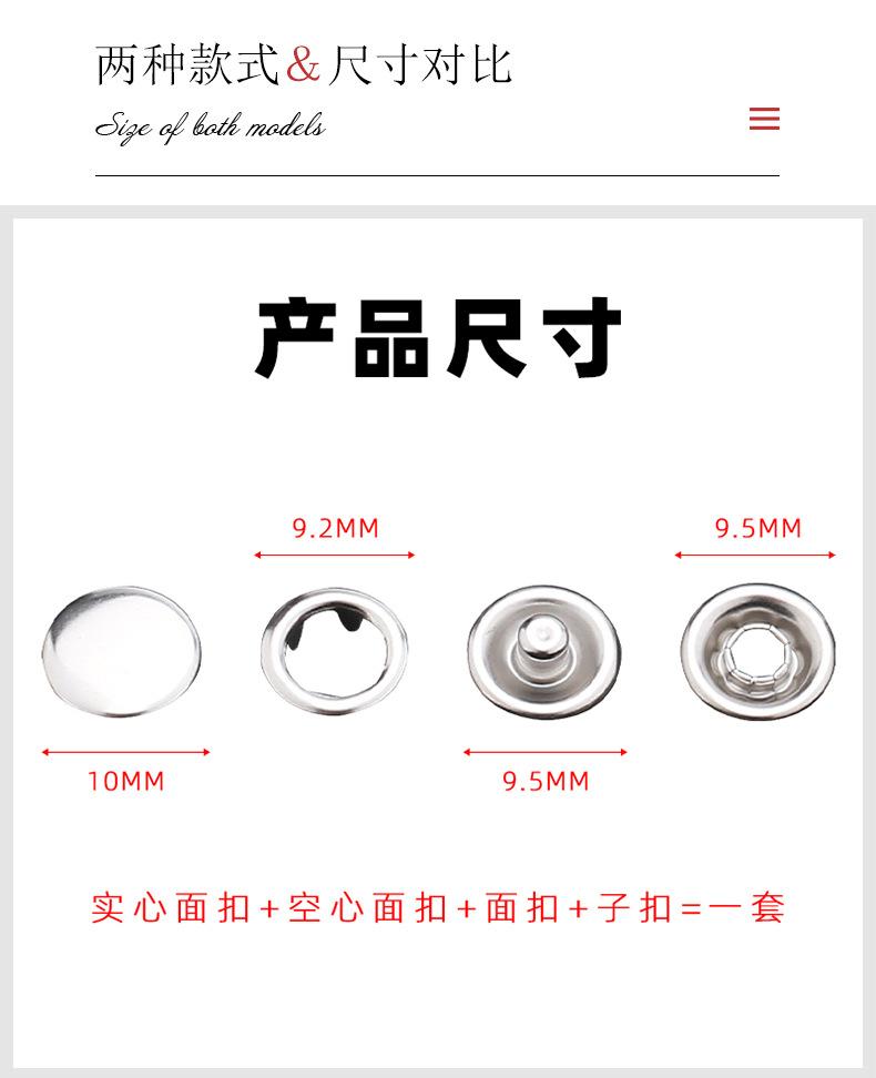 详情_05.jpg