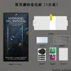 Adequado para Samsung Galaxy Z Tri Fold 70% de Desconto Celular Dobrável Película de Hidrogel Protetor de Tela Fosco de Alta Definição