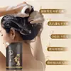 Champú Qimaidang embolsado anticaída del cabello, con extracto de hoja de ciprés de rama lateral y extracto de Polygonum multiflorum, apto para hombres y mujeres, venta al por mayor