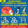 Tubería corrugada de acero inoxidable 304, tamaños de 4 y 6 pulgadas, tubería aislada, montada en la pared, calentador de agua solar integrado, a prueba de congelación, alta presión y a prueba de explosiones, tubería de suministro de agua