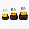 Frasco de Crema Marrón de Hombro Inclinado de 15g, Frasco Vacío de Vidrio Marrón Opaco de 30g para Relleno de Cosméticos, Recipiente Personalizado para Ungüentos