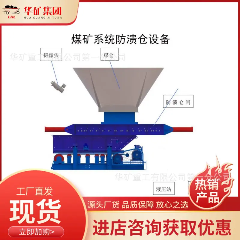 图片3_副本.png