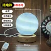 Nova luminária de mesa em formato de vaso de jade natural estilo chinês, adequada para salas de estar, quartos, mesas de cabeceira, criando uma atmosfera ambiente e como peça decorativa para escritórios e hall de entrada.