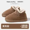 Pantuflas de Algodón Cálidas y de Suela Gruesa para Uso en Exteriores 2025, Antideslizantes, Felpa Gruesa, Estilo Pareja Botas de Nieve, Unisex