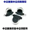 Adequado para a Máquina Automática de Colagem de Vidro Isolante Yuhang Zhengtongda da Tomorrow Star Linha de Vedação da Roda do Encosto Superfície da Roda do Encosto