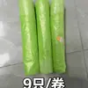 Bolsas de Basura con Cordón 45*50 Domésticas Gruesas Grandes Perforadas Cocina Autocierre Bolsas de Plástico Venta al por Mayor