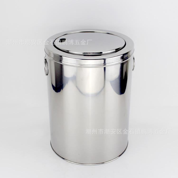 摇晃盖卫生桶本色750 1