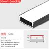 Lámpara con ranura para tarjetas lámpara lineal ranura de aluminio lámpara de línea led lámpara de tira empotrada sin lámpara lineal principal ranura para lámpara de perfil de aluminio