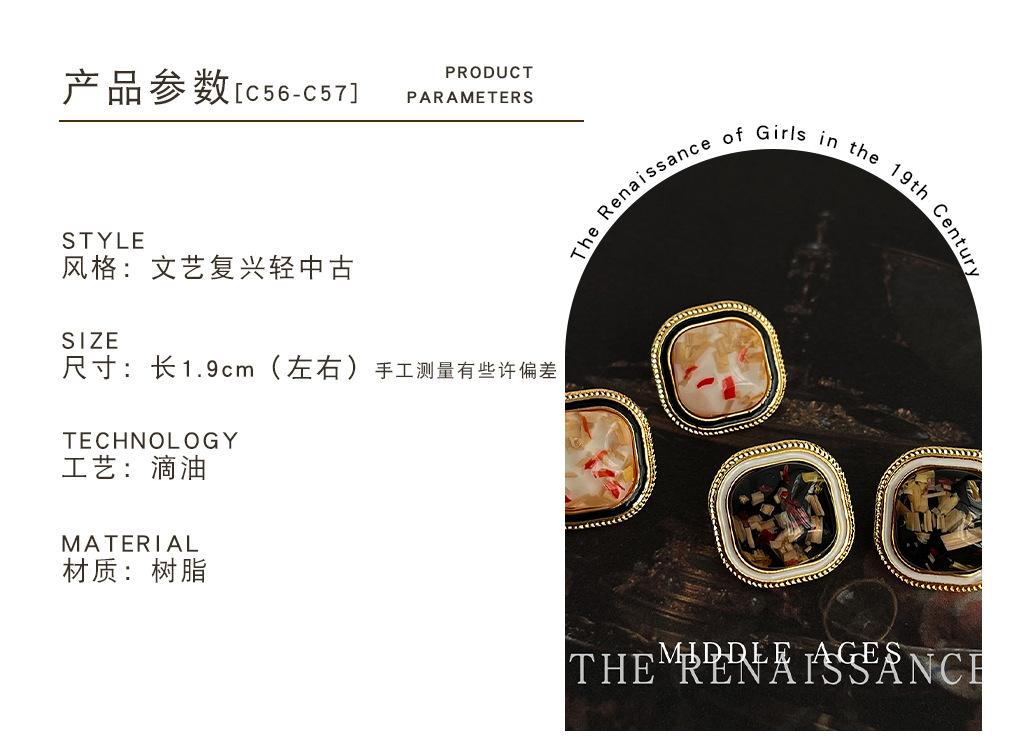 C-56 白色+黑边 C-57黑色+白边.jpg