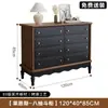 Tocador de Madera Maciza Estilo Medieval y Gabinete con Cajones Integrados para Dormitorio Moderno Minimalista Lujo Ligero Gabinete de Almacenamiento de Gama Alta Mesa de Maquillaje