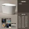Odi Sanitarios Inodoro Inteligente Inodoro Integrado Tapa abatible automática Anillo del asiento Calentamiento instantáneo Lámpara de ambiente de 64 colores