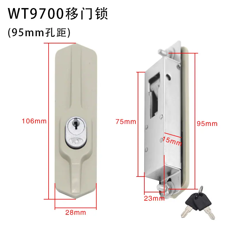 SKU图片_3_颜色分类_(9700灰色中心距95mm)