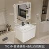 Mueble de baño de estilo crema con lavabo de cerámica integrado, mueble de baño de aluminio, combinación de lavabo, inodoro y mesa de lavado