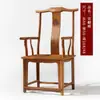 Muebles Juhang Madera de Ala de Pollo Silla Sombrero Oficial de Cuatro Cabezas Silla de Té China Antigua Silla Mariscal Sillón Silla de Ocio