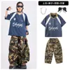 Roupas da Moda Street Dance Infantil Meninos Hip Hop Roupas de Performance Seis de Junho Crianças Modernas e Descoladas Manga Curta Estilo de Rua Conjunto de Duas Peças