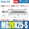 Cilindro Mini Pneumático de Aço Inoxidável Mg20/25/32/40/50/63-25X75*100X125X150*200S
