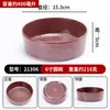 Restaurante de hotpot estilo montaña, plato de res recién cortada, vajilla, tazones, platos, tazas, cucharas, plato comercial de champiñones, plato dividido para salsas para mojar y platos de servir
