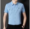 Camisa de Verano de Manga Corta Nueva para Hombre Moderna Sin Marcas para Negocios de Edad Media y Jóvenes Color Sólido Camisa Delgada Ropa de Hombre