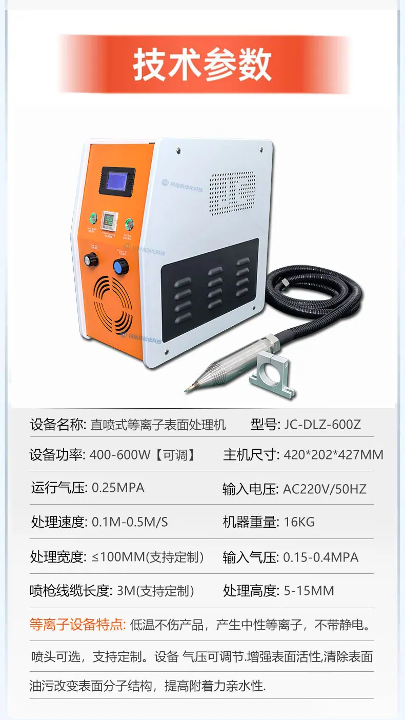 详情页下_03.jpg