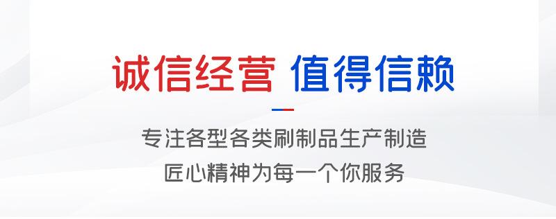 环卫磁吸式洗地机刷盘04+产品主图.jpg