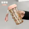 Taza de Té de Flores Pequeñas Xiangfeng de Verano 2024 Tritan Resistente a Altas Temperaturas Taza de Agua para Exteriores Separador de Té Taza de Regalo para Estudiantes