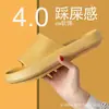 Chanclas de una tira con plataforma gruesa de moda Antideslizantes Resistentes al desgaste Sandalias de suela blanda Chanclas de baño para el hogar para exteriores y playa En stock Al por mayor