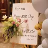 Decoración para celebración de los 100 días del bebé, letrero de bienvenida, primer cumpleaños, decoración para celebración de mes completo, suministros para ceremonia de 100 días en hotel, accesorios, tablero KT