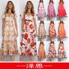 Vestido Largo Estampado de Manga Larga con Cuello en V, Botones y Lazo en la Cintura para Mujer, Superventas Primavera/Verano 2026 Amazon Ebay Sitio Independiente
