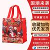 En Stock Entrega Rápida Bolsas de Tela No Tejida Gruesa Ecológicas, Bolsas Impermeables Laminadas para Empaque para Llevar, Venta al por Mayor para Catering y Comida Rápida